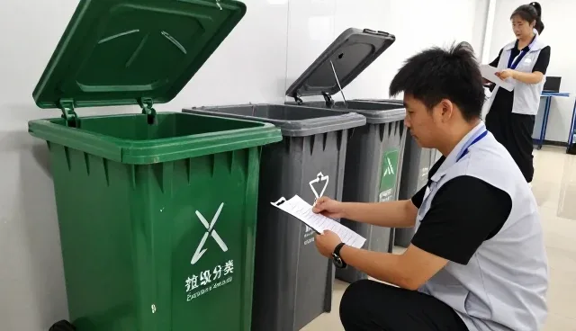 办公场所解决方案介绍